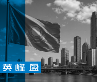 哈萨克斯坦