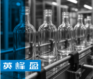 日用百货